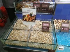 -徐记海鲜(大雁塔|金都店)
