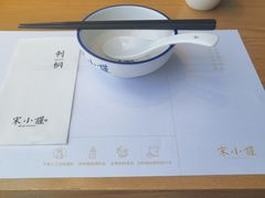 -宋小谨·泉州菜(西沙湾店)