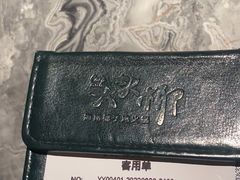 -大头椰·海南椰子鸡火锅(思明万象城店)