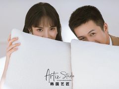 -韩国艺匠ARTIZ STUDIO(长沙店)