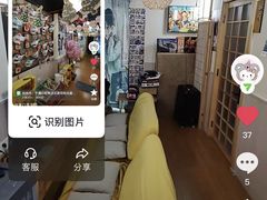 -日式の游戏电玩屋ps4·ps5·switch(湖滨银泰店)
