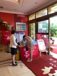点击看大图 -昆明梦想医疗美容医院