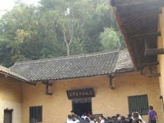 -韶山毛泽东同志故居