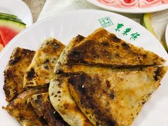 -东来顺饭庄(天坛店)