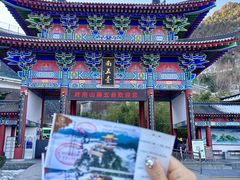 -终南山南五台景区