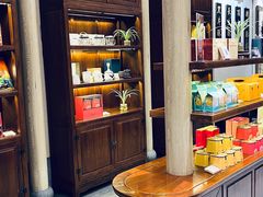 -谢裕大茶行(黎阳店)