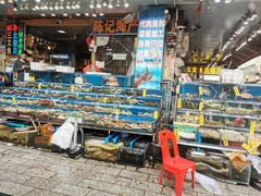 -黄沙水产交易市场