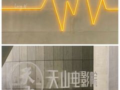 -虹桥艺术中心