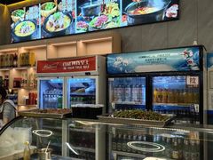 -清真·马坡烧烤涮牛肚·酸浆火锅(新区总店)