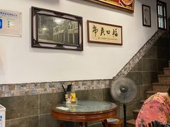 -恩宁刘福记(东华东路店)