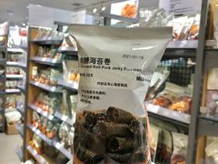 -MUJI无印良品(恒隆广场店)
