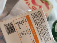 -中百罗森(新武展店)