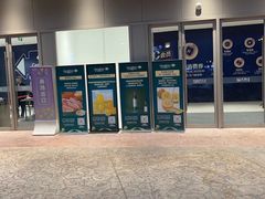 -家乐福会员店(南翔店)