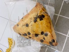 巧克力司康-中粮丰通（北京)食品有限公司