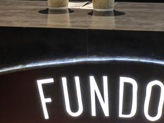 -放哈·甜醅子奶茶创造者(阳光丽景湾店)