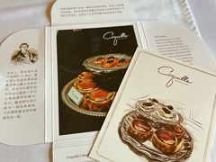 -壳里西餐厅Coquille Seafood Bistro(蒙自路店)