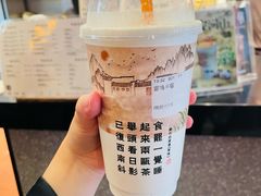 雷鸣半响-莲香楼