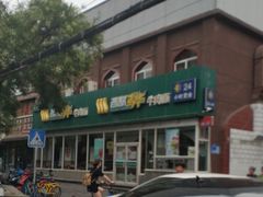-西部马华清真兰州牛肉面·烧烤夜市(关东店)