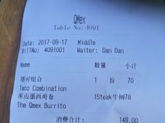 账单-Q MEX 库迈墨西哥餐吧(三里屯店)