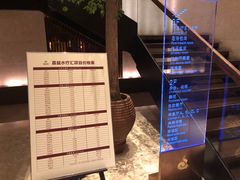 -手佳·水疗汇(嘉益店)