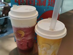 -喜茶(珠海华发商都店)