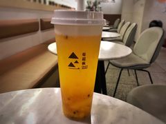 超芒茶多多-莓超疯
