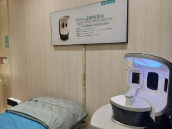 -众山臻美医疗美容医院