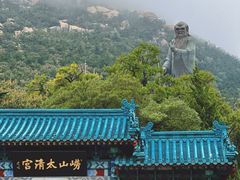 -青岛崂山太清宫