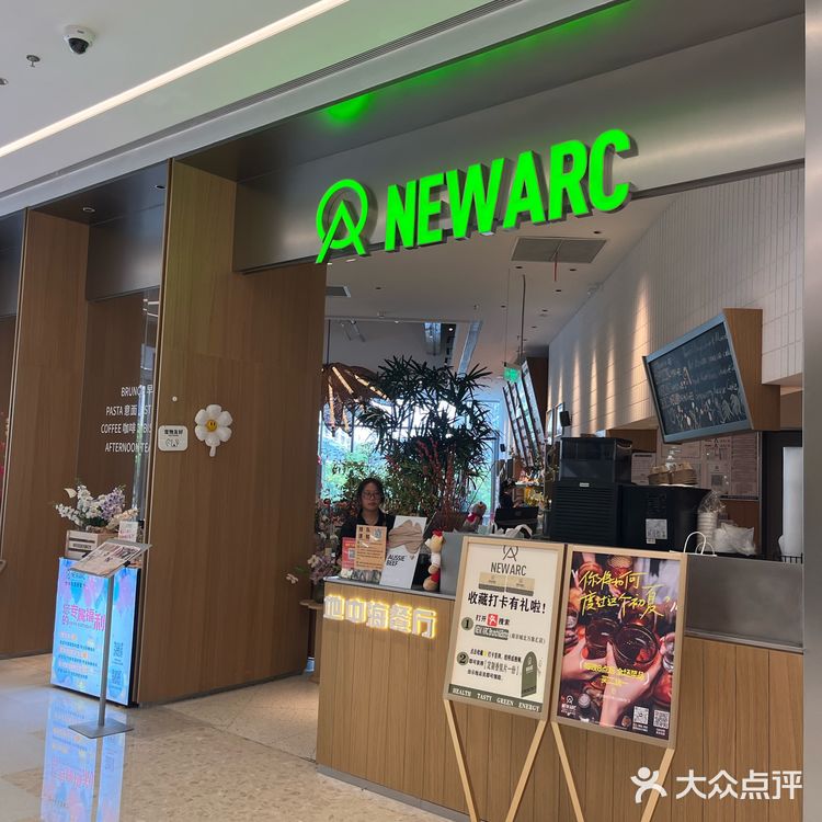 在南京！生日🎂餐厅给你们找好啦‼️