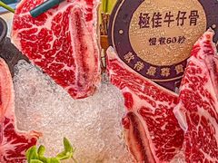 -喜聚薈·花膠雞海鮮火鍋(越秀店)