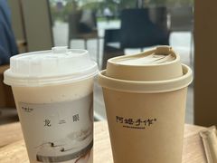 -阿嬷手作(上海万象城店)