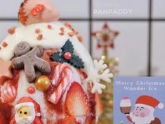 草莓牛乳冰-WONDER ICE 萬得冰田(建設路总店)