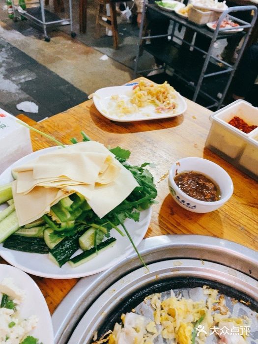 齐齐哈尔烤肉·涮羊肉(光华中心店)蘸酱菜图片