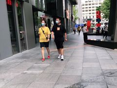 -SOHO尚都