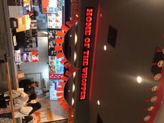 -汉堡王(财富广场店)