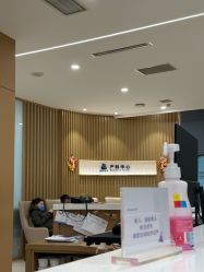 -北京美中宜和北三环妇儿医院