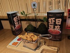 -阿强家川菜·29年老字号(岗顶店)