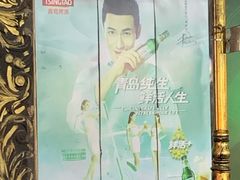 -九龙餐厅(大沽路店)