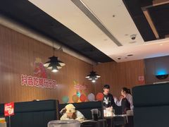 -海底捞火锅(万丰桥店)