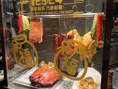 -星汇餐厅(新濠影汇店)
