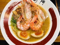 -雷门拉面·现熬骨汤(凯德来福士店)