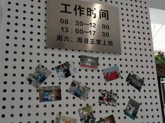 -北京地坛口腔门诊部