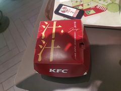 汁汁厚作安格斯牛堡-肯德基(江夏中百店)