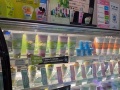 -Blueglass酸奶(财富购物中心店)