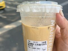 -Manner Coffee(D9街区店)