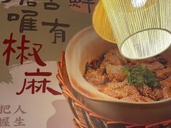 -周家二小姐的菜·扬州菜·香炒蟹·狮子头(江都金鹰店)