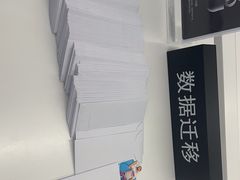 -Apple授权专营店(德汇万达店)