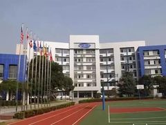 -上海市世外小学