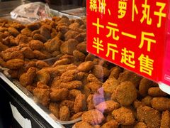 -陶记正宗德州扒鸡(科巷店)