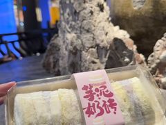 -百年同和·江南点心院(山塘街店)